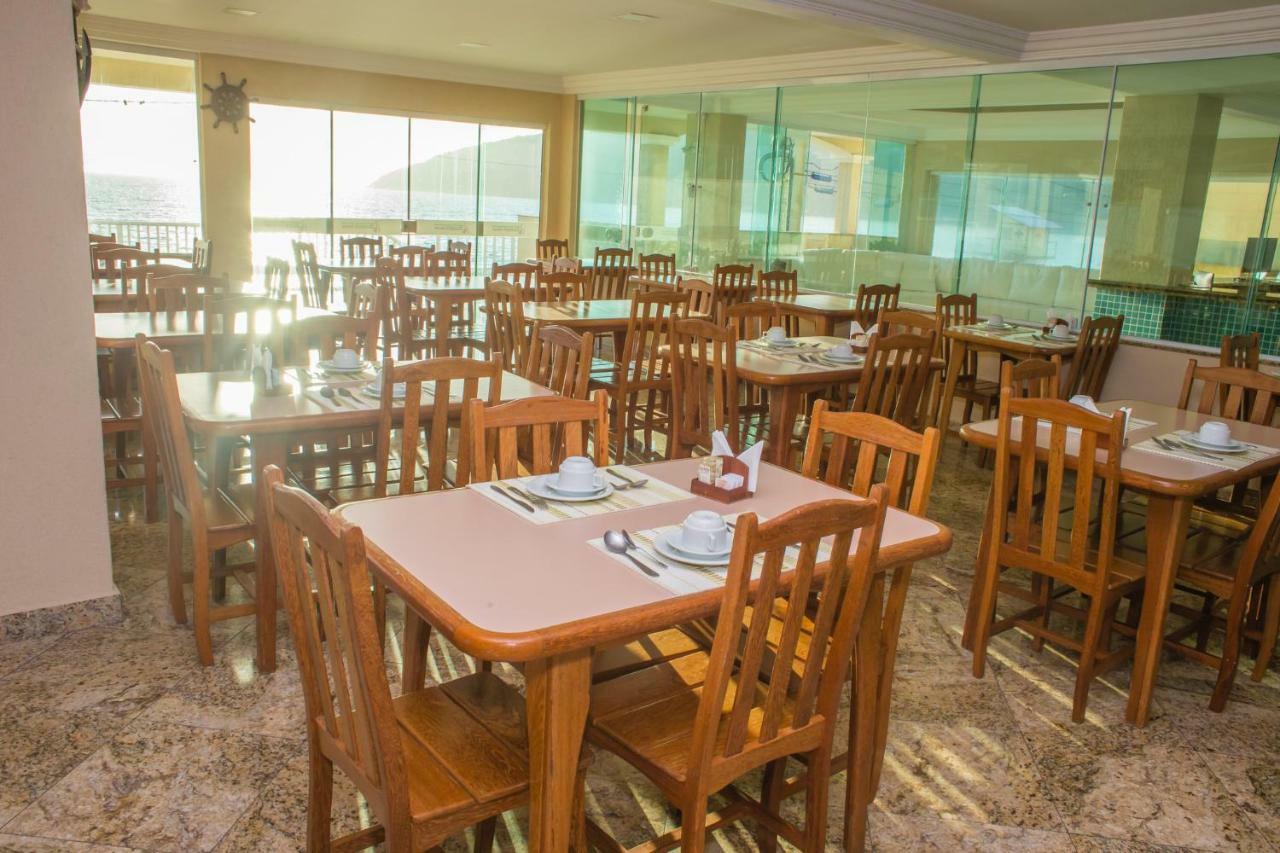 Ocean View Hotel Arraial do Cabo Dış mekan fotoğraf